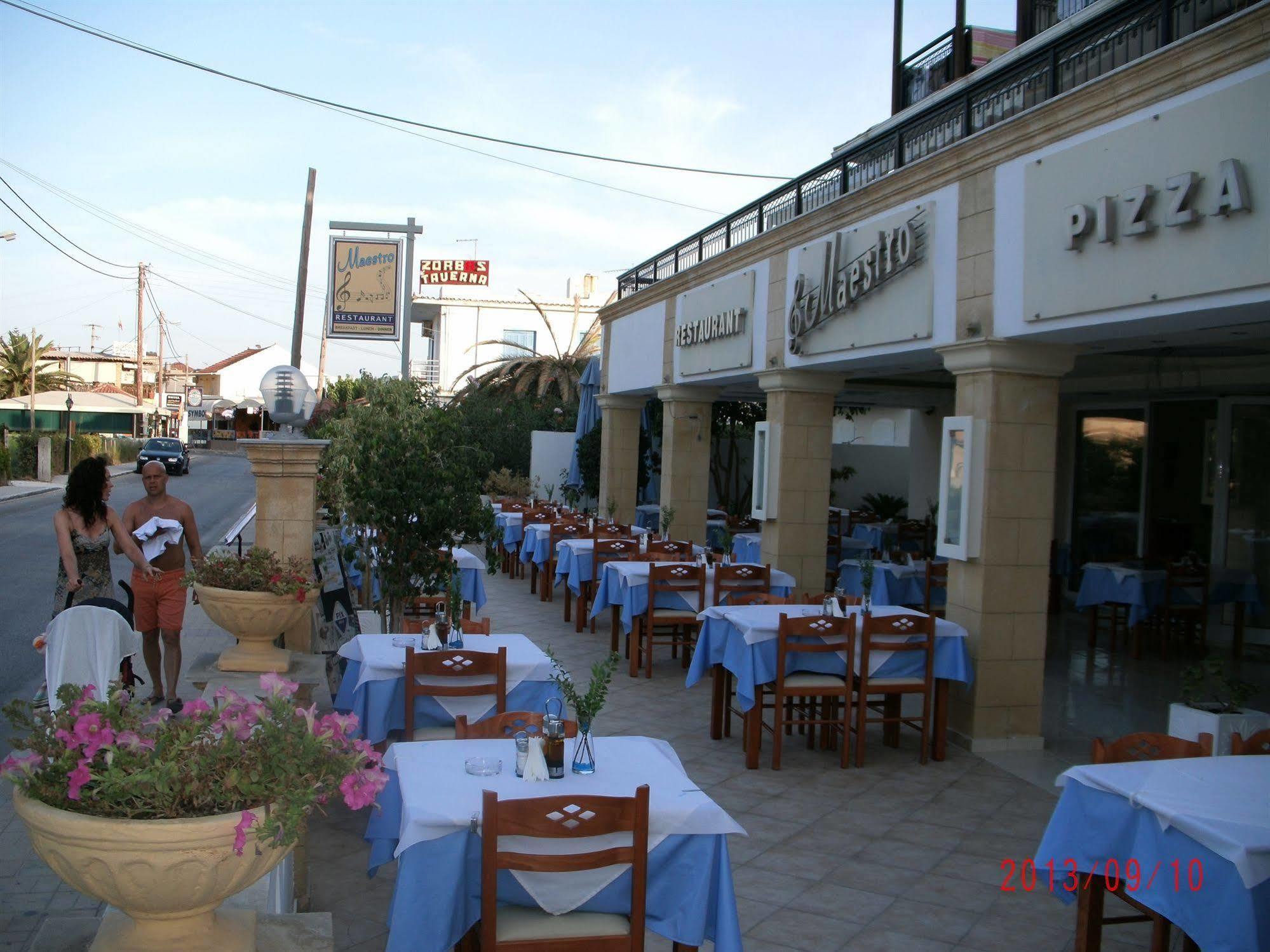 Montes & 2* Alykanas (Zakynthos)